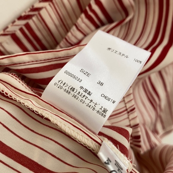 Ofuon Basic Cream & Burgundy Striped 3/4 sleeve Blouse, size M - Picture 4 of 6